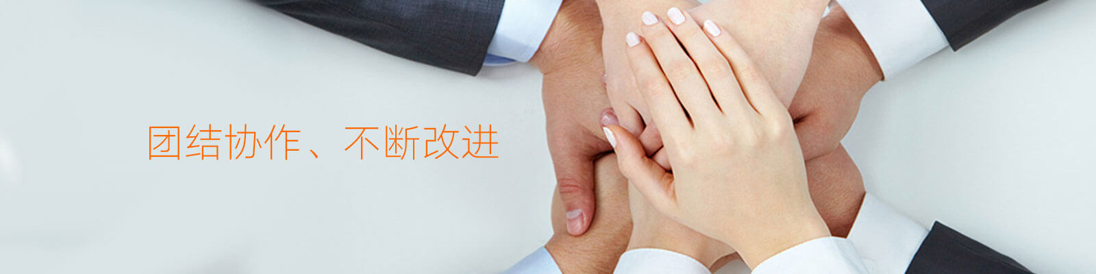 起重機(jī)床設(shè)備