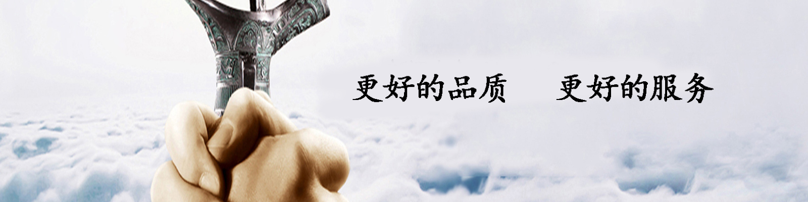 儀器設(shè)備裝車(chē)