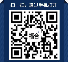 起重機(jī)吊裝搬運(yùn)中